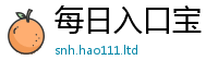 2025最新正版挂牌资料归77777788888王中王正版
